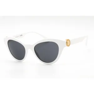 Versace Unisex Sunglasses - Full Rim White Plastic Rectangular Frame | VE4435 314/87